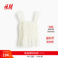 H&M 夏季女装垂褶上衣1288016 奶油色