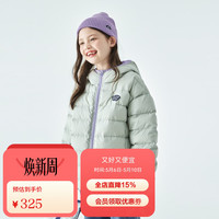 棵初 2025年冬季新款中大女童轻薄连帽羽绒服三防面料亲子款上衣