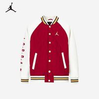 Jordan 耐克AJ童装儿童棉服外套男童女童早春棒球服夹克上衣 杰斯特红