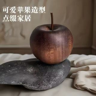米芒 无火苹果扩香木香薰摆件 4只装