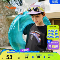 安踏儿童 男童针织短袖衫2026夏季舒适纯棉亲肤短T恤海绵TA72625120