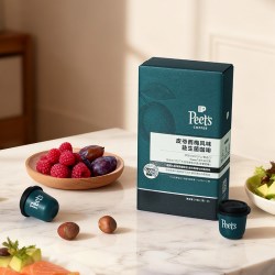 皮爷咖啡 西梅风味益生菌咖啡冻干速溶