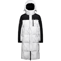 波司登 冰城白/黑色 9BX8 165/88A 男羽绒服