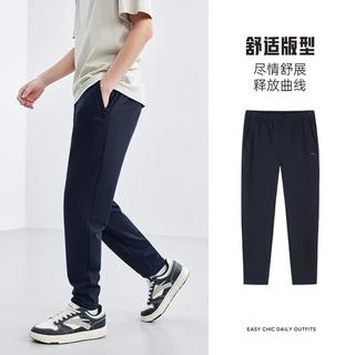 安踏 针织运动长裤