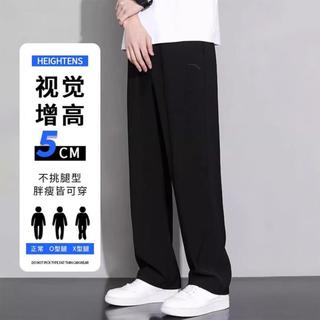 安踏 针织运动长裤