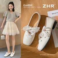则则 福利钜惠度假凉鞋春夏板鞋德训女鞋售完不补！
