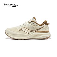 saucony 男女跑步跑鞋 S28220