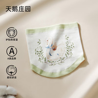 欧孕 婴儿护肚围 天鹅庄园 M