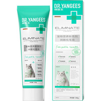 DR.YANG/杨医生 化毛膏