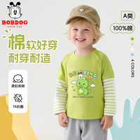 BoBDoG/巴布豆 A类抗菌纯棉 儿童长袖T恤