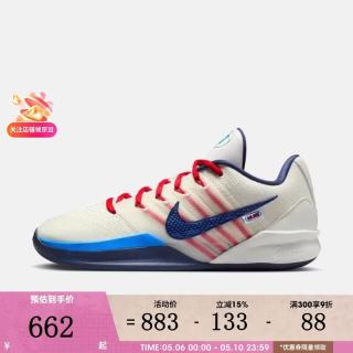 NIKE 女子SABRINA 3  NRG篮球鞋IH1125-100 IH1125-100 42
