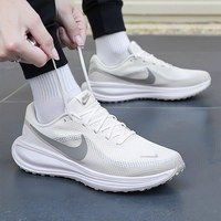 NIKE HJ9198 男款跑步鞋