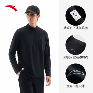 安踏 男子跑步男款卫衣952445404-407490