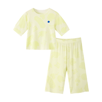 babycare 山茶花儿童家居服套装 莫代尔薄款 春夏 90cm