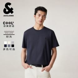 杰克琼斯 门店有售 冰丝质感百搭T恤（多色）