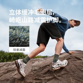 挪客户外 CYY2611FS010 男女通用运动袜