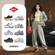Lee Cooper 春夏厚底增高老爹鞋