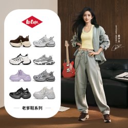 Lee Cooper 春夏厚底增高老爹鞋男女合集