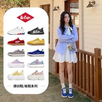 Lee Cooper 厚底增高 老爹鞋