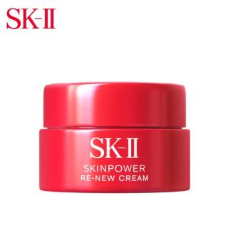 SK-II 肌底赋能焕颜精华霜 2.5克(非卖品)