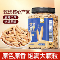 山味情 牙签瓜子380g多味葵花籽