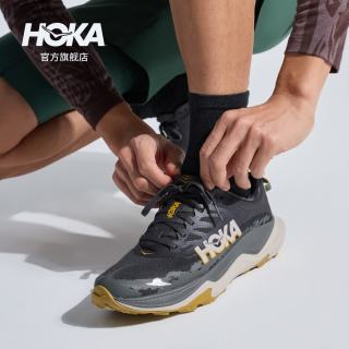 京东百亿补贴、有券的上：HOKA 托伦特4 男女款越野跑鞋