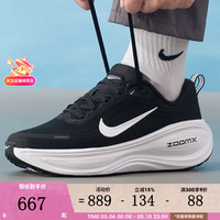 NIKE VOMERO PLUS 男款跑步鞋 HV8150-002