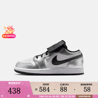 NIKE AJ1魔术贴休闲鞋百搭舒适板鞋运动篮球鞋IR2310-100