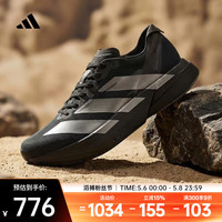 adidas 2026年男子ADIZERO ADIOS PRO 4 M跑步鞋 JR4887