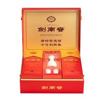 剑南春 水晶剑 52%vol 浓香型白酒 558ml*2瓶