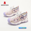 ABCKIDS 防滑 儿童凉鞋  31 内长约20cm 粉紫