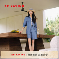  EP YAYING/雅莹 女士衬衫