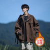 Shelley Jones/雪莱琼斯 美式复古PU皮夹克 咖啡色加棉 3XL