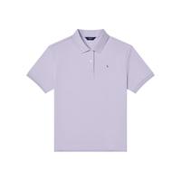 HAZZYS/哈吉斯 ASTZE0DBX18 纯棉翻领POLO衫 浅紫色 L