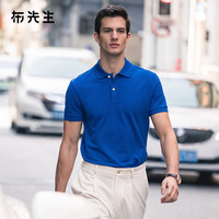布先生 AT16053 一片式扁机领 春夏透气男士POLO衫 克莱茵蓝 XL