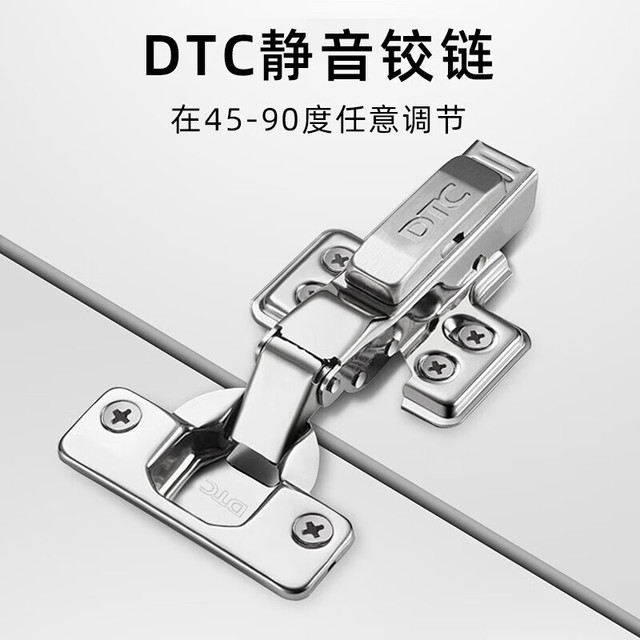 惠达 80cm陶瓷一体盆浴室柜 中古风洗漱镜柜组合