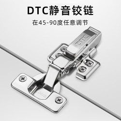 惠达 80cm陶瓷一体盆浴室柜 中古风洗漱镜柜组合