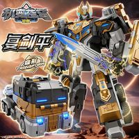  JUMPGO/展高 变形机器人玩具
