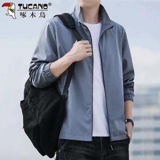 TUCANO/啄木鸟 商务休闲行政夹克 男 立领 春秋季 蓝色 L