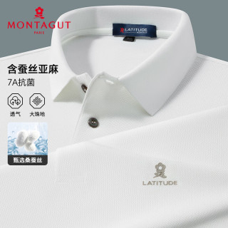 移动端、京东百亿补贴：梦特娇 含桑蚕丝 男士Polo衫 2XL /54 白色