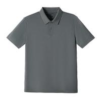  京东京造 干爽透气 男士Polo衫 3XL 苔藓绿