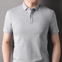 Q ZHIHE/千纸鹤 男士POLO衫 军绿色 XL