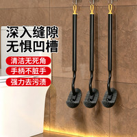 JustBest 半球型马桶刷 47cm 圆头