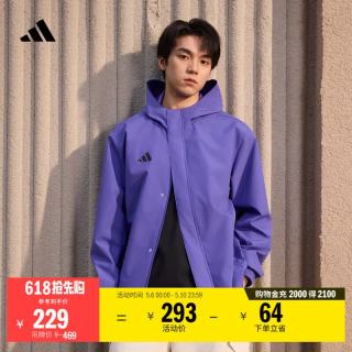 adidas 男款运动夹克