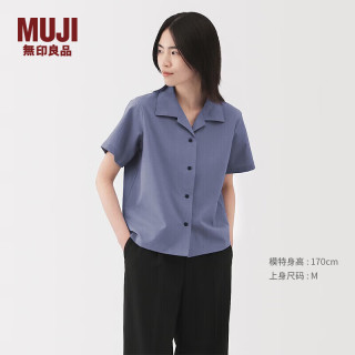 無印良品 MUJI 女式 易干弹力泡泡纱开领短袖衫女士衬衫衬衣女款女装夏季上衣 烟熏蓝色
