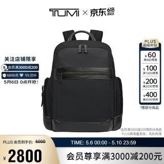 TUMI 男士双肩包 商务通勤大容量电脑包