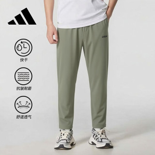 adidas 运动裤男夏季梭织快干直筒舒适百搭跑步宽松休闲裤 土褐色