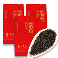 chismine/中莉 耐泡 茉莉花茶