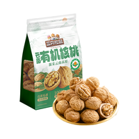  Three Squirrels/三只松鼠 有机核桃 【天然有机】云南核桃500g*1袋