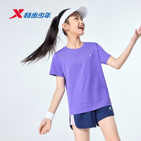 XTEP/特步 儿童短袖T恤 靛蓝紫 120cm